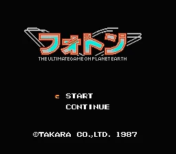 Title Screen